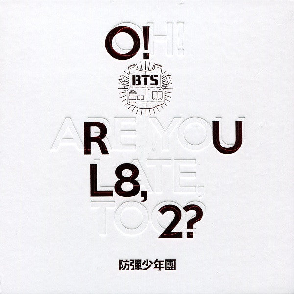 BTS - O!RUL8,2? (CD Tweedehands)