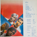 Frank Boeijen Groep - Twee (LP Tweedehands) - Discords.nl