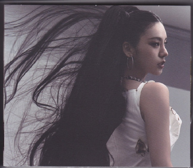 황예지 - Air (CD) - Discords.nl