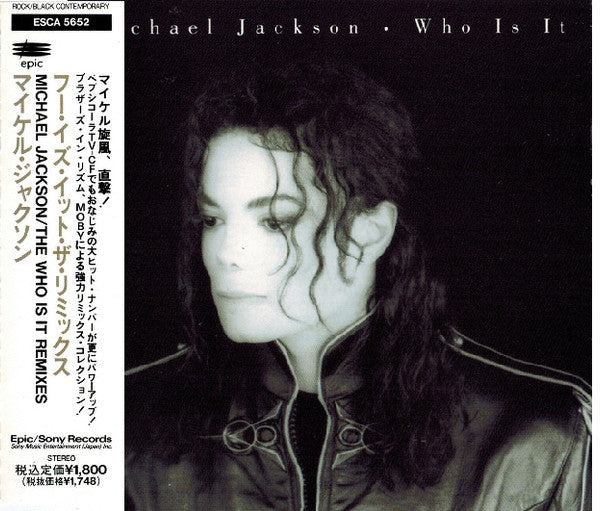 Michael Jackson - The Who Is It Remixes (CD Tweedehands)