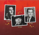 Various - Good Rockin' Tonight: Red Hot Rockabilly (CD) - Discords.nl