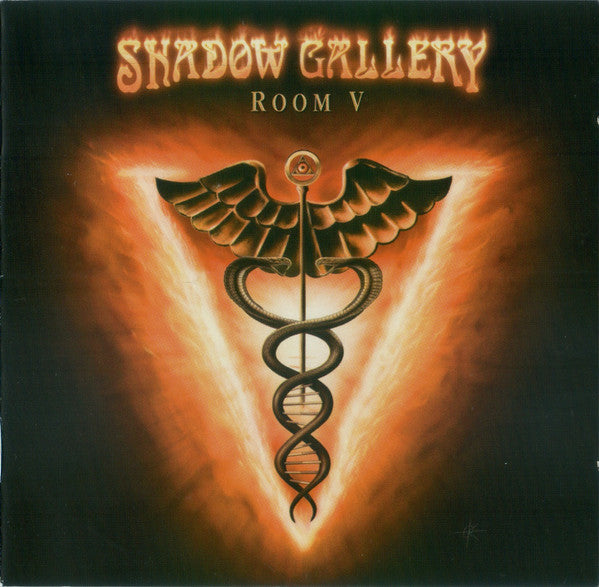 Shadow Gallery - Room V (CD)