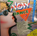 Various - Now Dance 2 (LP Tweedehands)