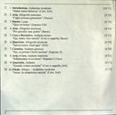 Gioacchino Rossini / Myung-Whun Chung / Wiener Philharmoniker - Stabat Mater (CD Tweedehands) - Discords.nl