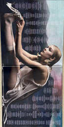 Pommelien Thijs - Gedoe (LP) - Discords.nl