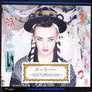 Culture Club - Karma Chameleon (12" Tweedehands)