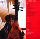 Ennio Morricone - Marco Polo - Original Soundtrack (LP Tweedehands)