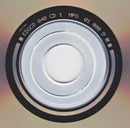 Emerson, Lake & Palmer - Then & Now (CD) - Discords.nl