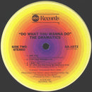 Dramatics, The - Do What You Wanna Do (LP Tweedehands)