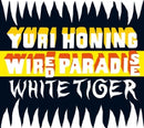 Yuri Honing -wired Paradise- - White tiger (CD) - Discords.nl