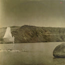 Tonton Macoute - Tonton Macoute (LP Tweedehands) - Discords.nl