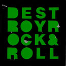 Mylo - Destroy Rock & Roll (12" Tweedehands) - Discords.nl