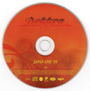 Dokken - Japan Live '95 (CD Tweedehands)