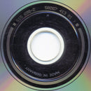 Various - 2 Meter Sessies - Volume 3 (CD Tweedehands) - Discords.nl