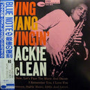 Jackie McLean - Swing, Swang, Swingin' (LP Tweedehands)