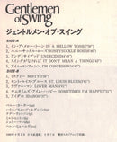 Various - Aurex Jazz Festival '80 - Gentlemen Of Swing (LP Tweedehands) - Discords.nl