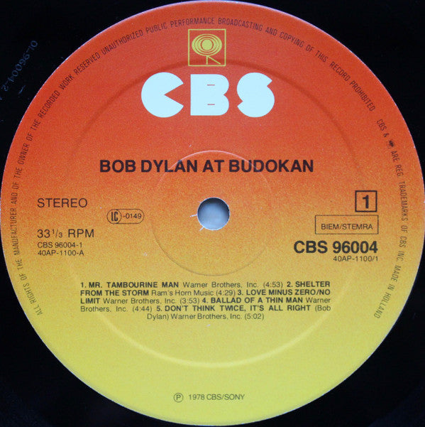 Bob Dylan - Bob Dylan At Budokan (LP Tweedehands)