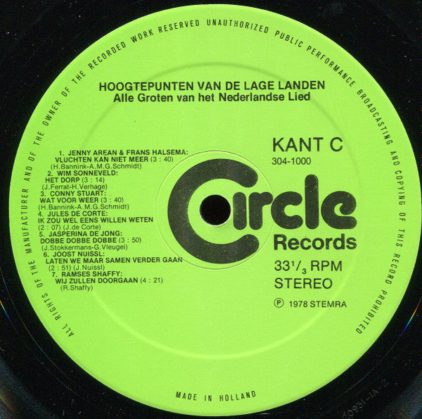 Various - Hoogtepunten Van De Lage Landen - Alle Groten van het Nederlandse Lied (LP Tweedehands)