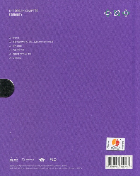 TXT - The Dream Chapter: Eternity (CD Tweedehands)