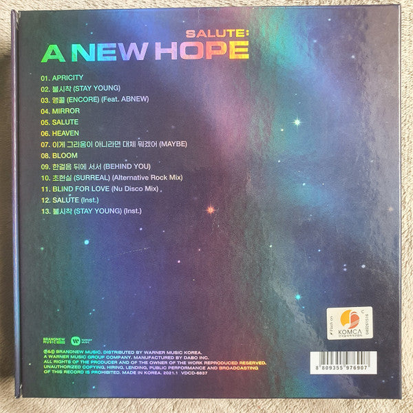 AB6IX - Salute: A New Hope (CD Tweedehands)
