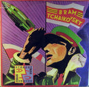 Bram Tchaikovsky - Strange Man, Changed Man (LP Tweedehands) - Discords.nl
