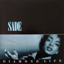 Sade - Diamond Life (LP Tweedehands) - Discords.nl