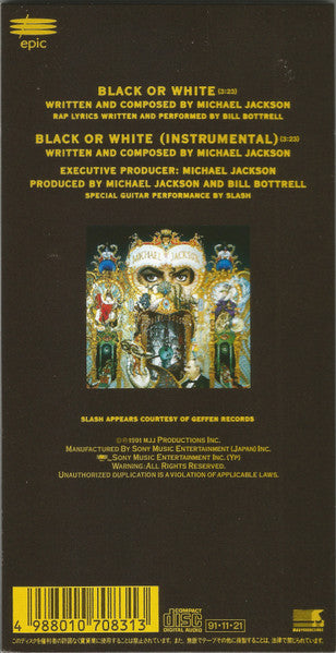Michael Jackson - Black Or White (CD) - Discords.nl