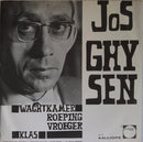 Jos Ghysen / Louis Verbeeck - Jos Ghysen & Louis Verbeeck (LP Tweedehands) - Discords.nl