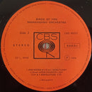Mahavishnu Orchestra - Birds Of Fire (LP Tweedehands)