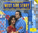Leonard Bernstein, Kiri Te Kanawa, José Carreras, Tatiana Troyanos, Kurt Ollmann, Marilyn Horne - West Side Story (LP Tweedehands)
