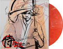Lupe Fiasco - Samurai dx (LP) - Discords.nl