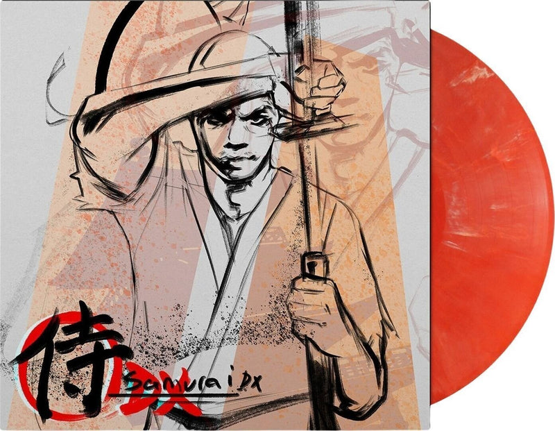 Lupe Fiasco - Samurai dx (LP)