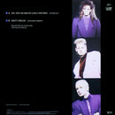 Dead Or Alive - You Spin Me Round (Like A Record) (Murder Mix) (12" Tweedehands) - Discords.nl