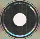 Ahmad Jamal - Rossiter Road (CD Tweedehands) - Discords.nl