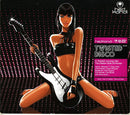 Various - Twisted Disco 02.05 (CD Tweedehands) - Discords.nl
