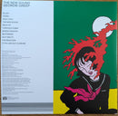 Geordie Greep - The New Sound (LP) - Discords.nl