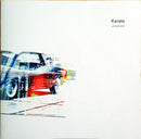 Karate - Unsolved (CD Tweedehands) - Discords.nl