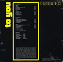 Brainbox (3) - To You (LP Tweedehands)