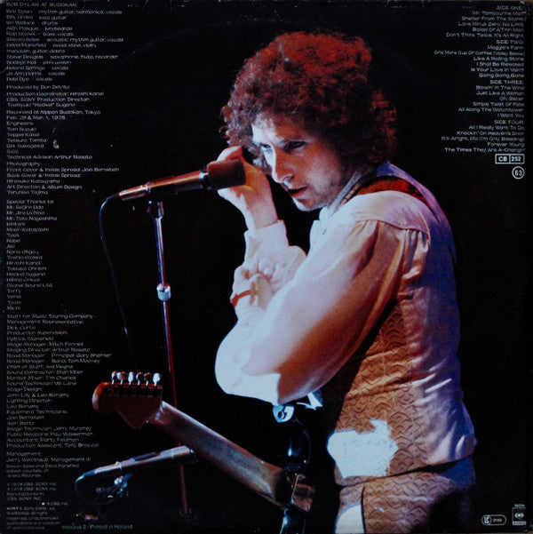 Bob Dylan - Bob Dylan At Budokan (LP Tweedehands)