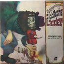 Zupfgeigenhansel - Jiddische Lieder ('ch Hob Gehert Sogn) (LP Tweedehands) - Discords.nl