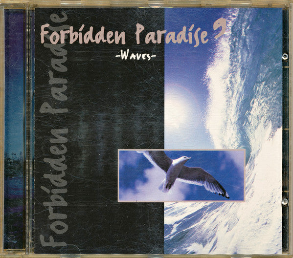 Tiësto - Forbidden Paradise 9 -Waves- (CD Tweedehands)