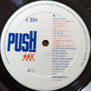 Bros - Push (LP Tweedehands) - Discords.nl