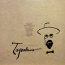 Various - Tsjechov - De Musical Van Robert Long & Dimitri Frenkel Frank (LP Tweedehands)