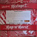 Kempi - Mixtape 2: Rap 'N' Borie (LP) - Discords.nl
