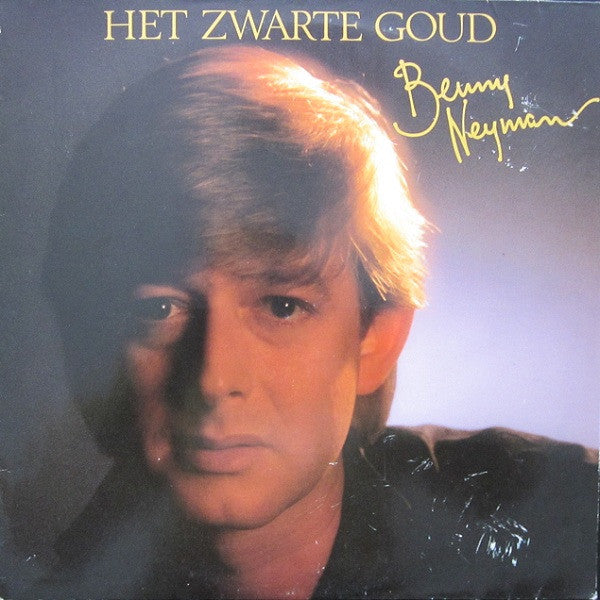 Benny Neyman - Het Zwarte Goud (LP Tweedehands)