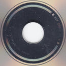 Terje Rypdal - Chaser (CD Tweedehands) - Discords.nl