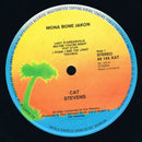 Cat Stevens - Mona Bone Jakon (LP Tweedehands)