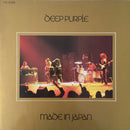Deep Purple - Made In Japan (LP Tweedehands) - Discords.nl