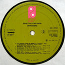 Intruders, The - Save The Children (LP Tweedehands)
