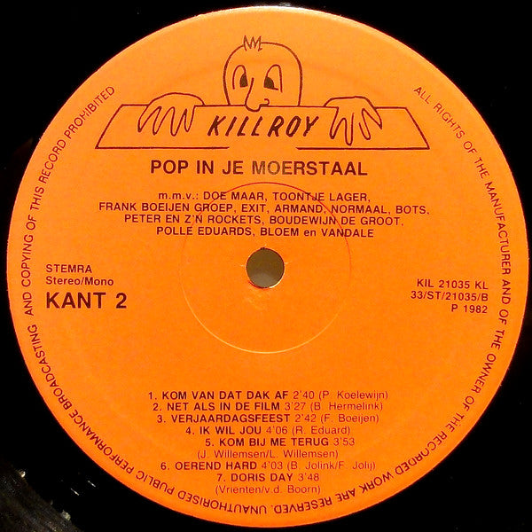 Various - Pop In Je Moers Taal (LP Tweedehands)